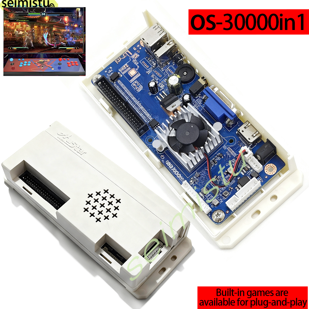 Arcade Vibes - Pandora OS Game Box 30000 in