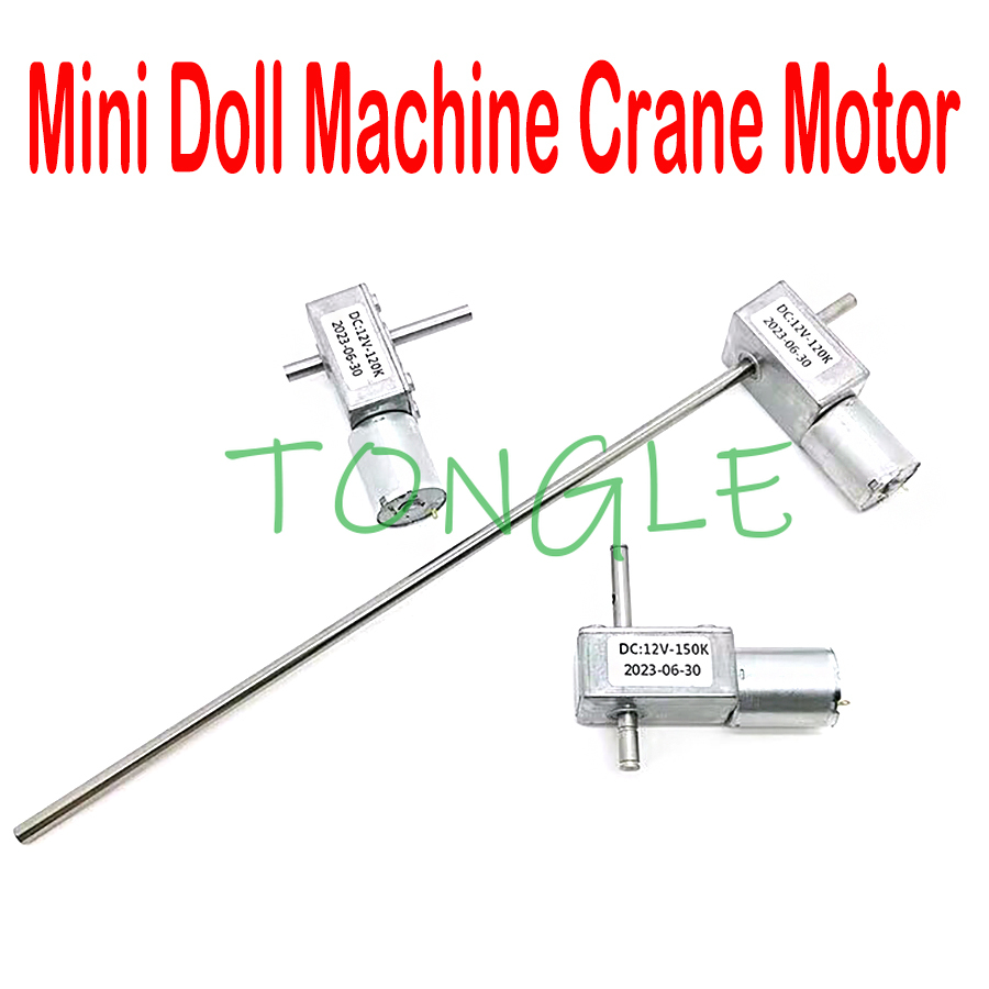Crane Claw Motor - Mesin cakar Mini mainan derek Motor