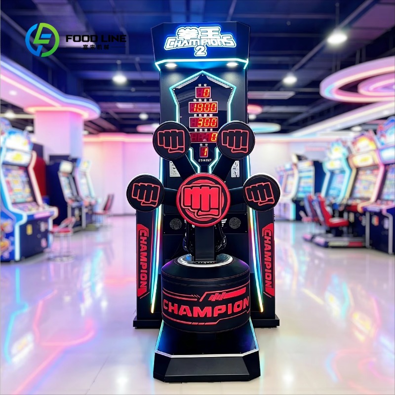 Vending Game - Mesin Tinju Komersial Big King Mesin