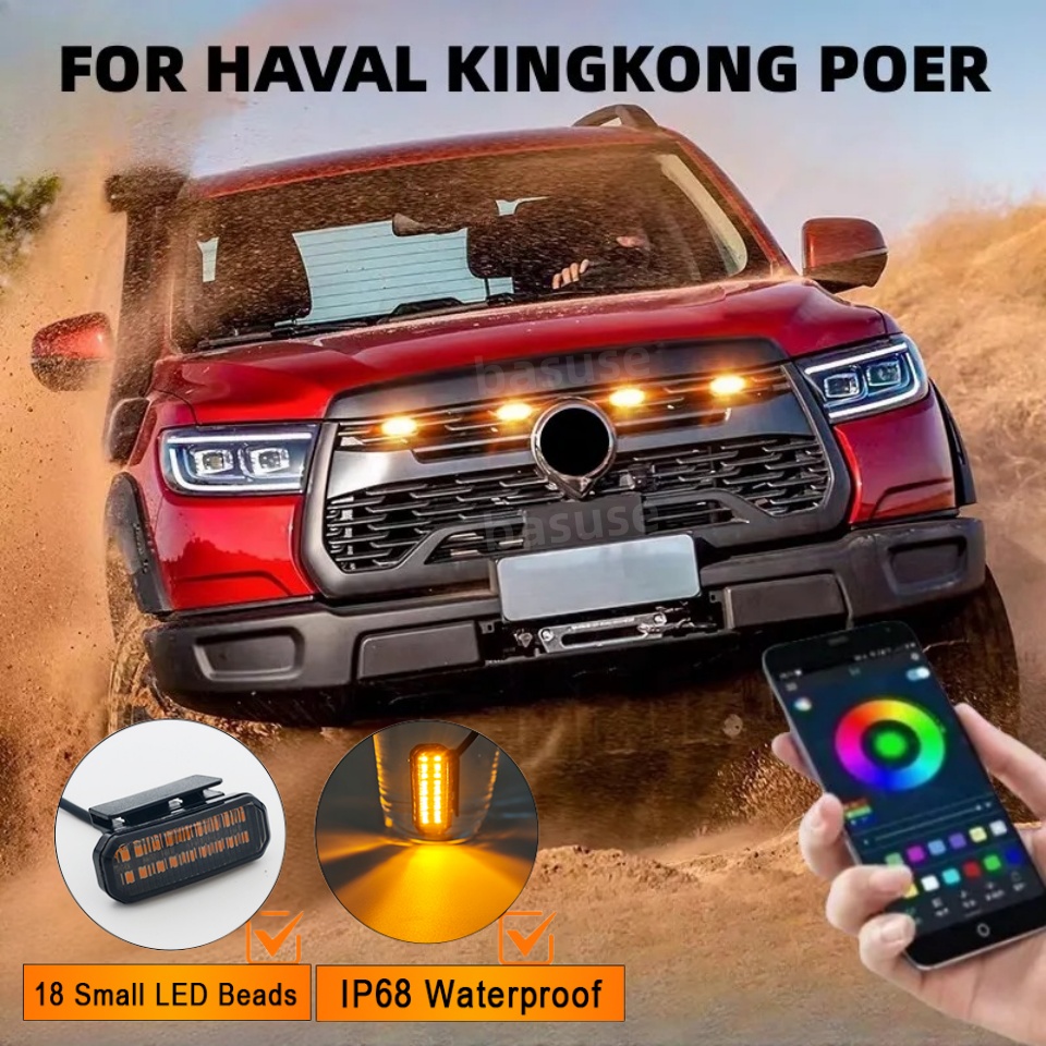 Arcade Wangan Midnight - Lampu Grille Depan 18 LED untuk