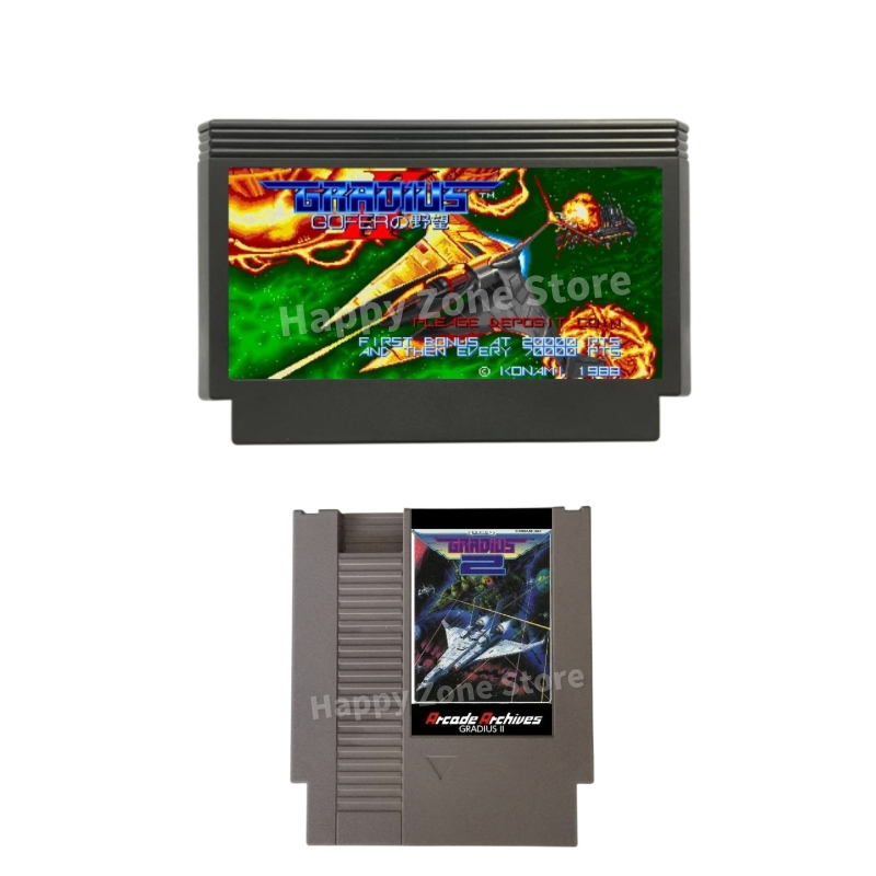 Arcade Vibes - Gradius II kartrid Game Arcade arsip