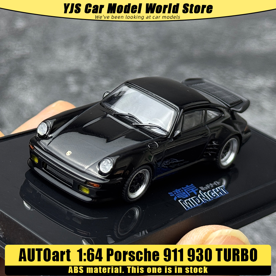Arcade Wangan Midnight - AUTOART Baru 1/64 911(930) TURBO WANGAN