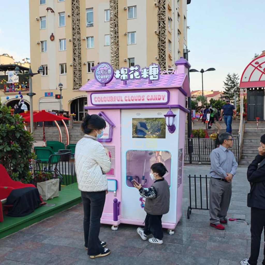 Candy Floss Machine - Mesin Penjual Gulali Kapas Otomatis Penuh