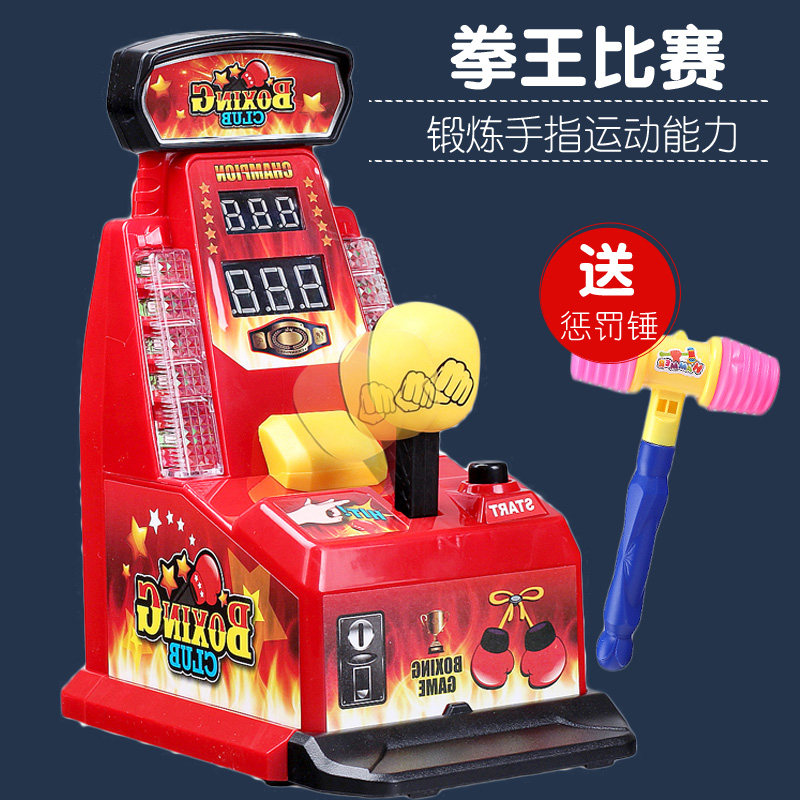 Boxing Machine Arcade - Mesin Tinju Jari Generik Mainan Penghilang