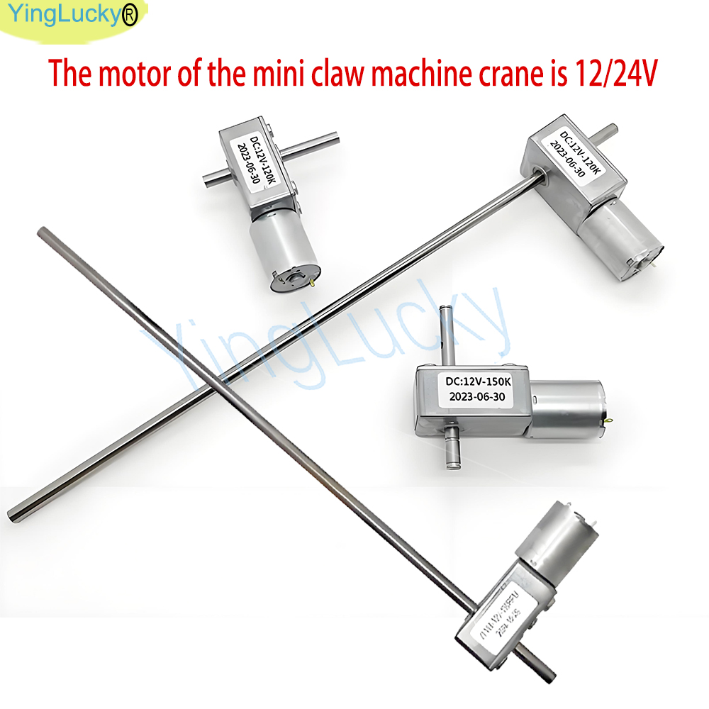 Crane Claw Motor - Motor Derek Mainan Mesin Cakar Mini