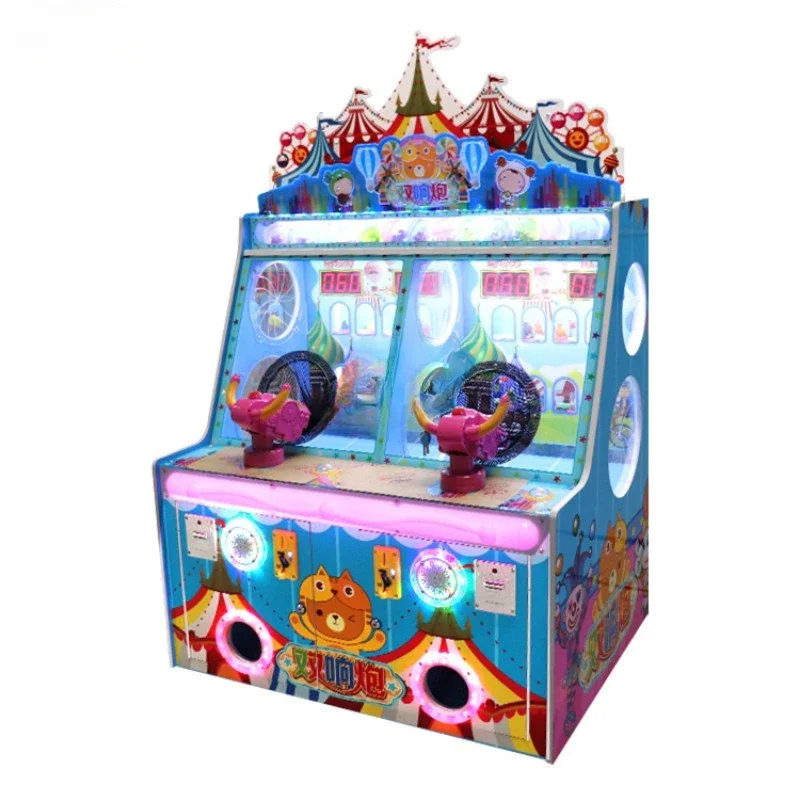 Redemption Prize Tickets - Mesin Game dalam ruangan anak-anak, Ice