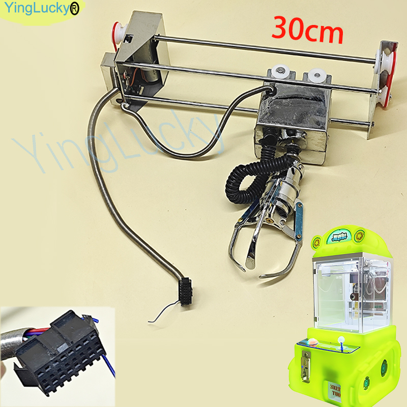 Mesin Cakar Baja Tahan Karat M - Crane Claw Motor ulasan dan harga