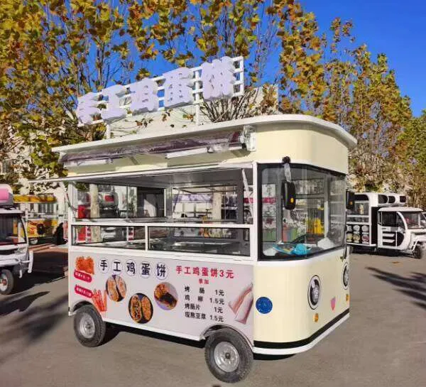 Gerobak Jajanan Hot Dog, Gerob - Hot Dog Vending Cart ulasan dan harga