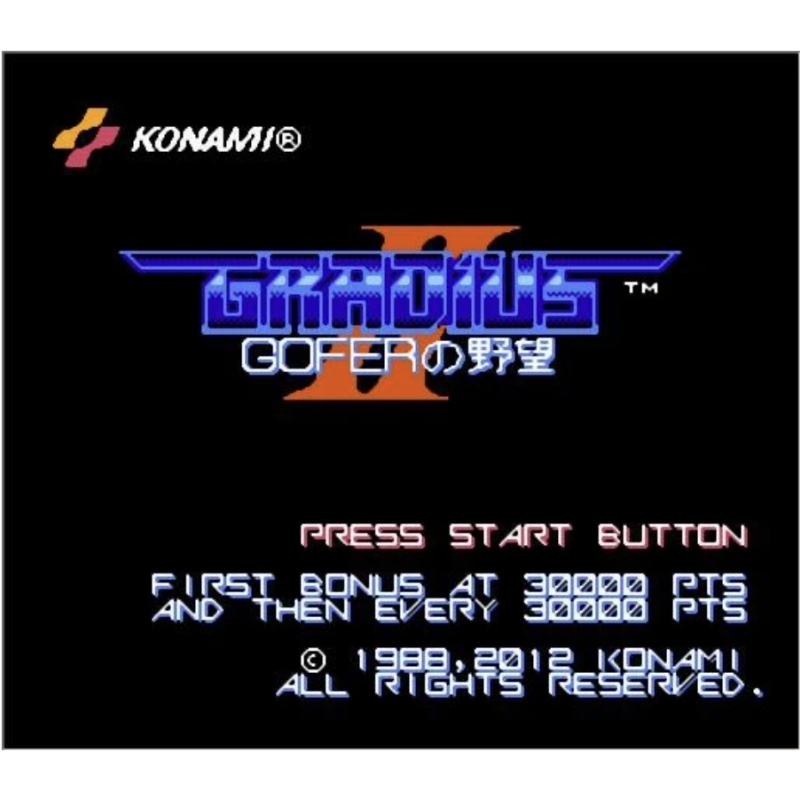 Gradius II kartrid Game Arcade - Arcade Vibes ulasan dan harga