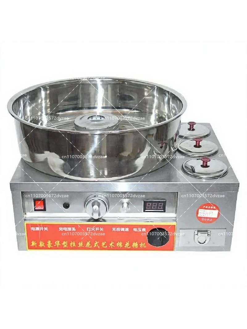 Mesin Marshmallow Komersial Ba - Candy Floss Machine ulasan dan harga