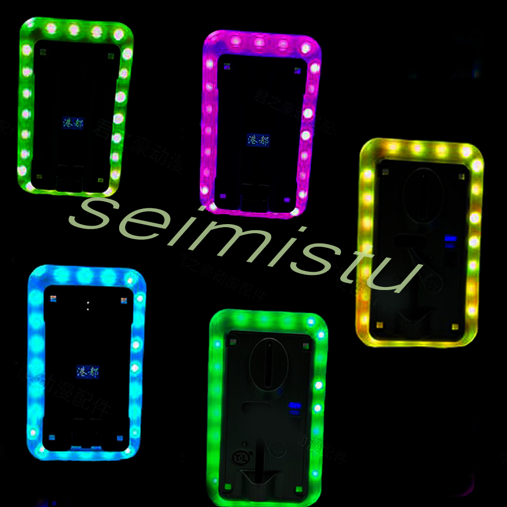 Panel Dekoratif LED Berwarna-w - Arcade Games Vending ulasan dan harga