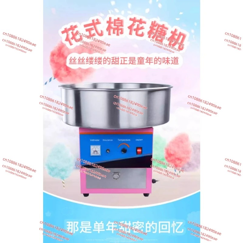Mesin Pembuat Gula Kapas Komer - Candy Floss Machine ulasan dan harga