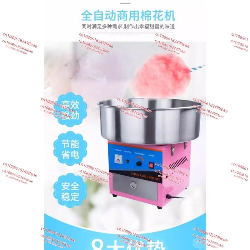 Mesin Pembuat Gula Kapas Komer - Candy Floss Machine ulasan dan harga