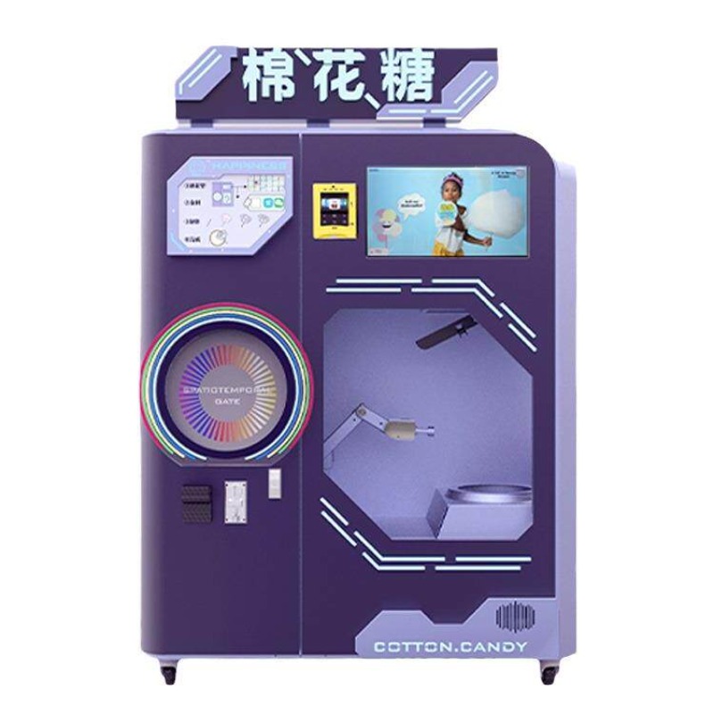 Mesin Penjual Permen Kapas Oto - Candy Vending Machine ulasan dan harga
