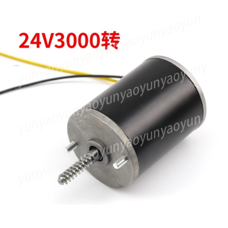 Motor Crane 24V, Motor Gear Me - Crane Claw Motor ulasan dan harga
