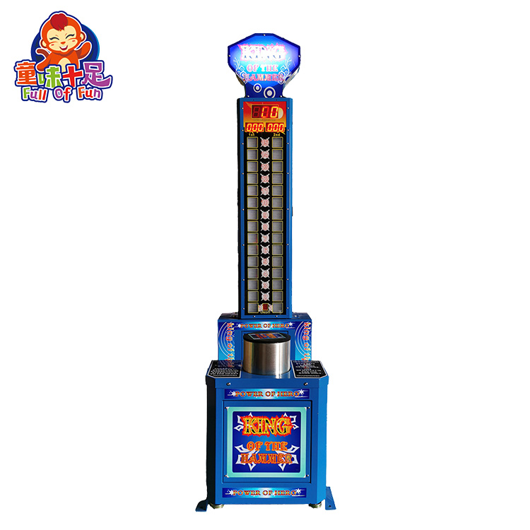 Mesin Game Tinju Ultimate Punc - Boxing Machine Arcade ulasan dan harga