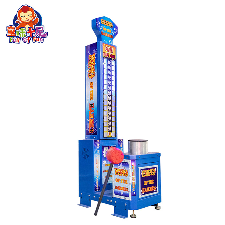 Mesin Game Tinju Ultimate Punc - Boxing Machine Arcade ulasan dan harga