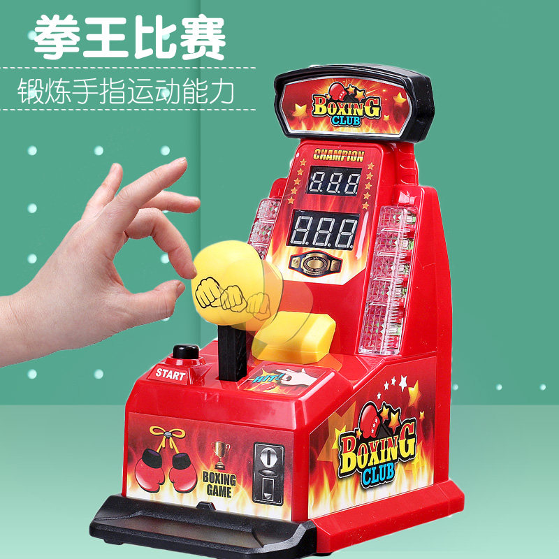 Mesin Tinju Jari Generik Maina - Boxing Machine Arcade ulasan dan harga