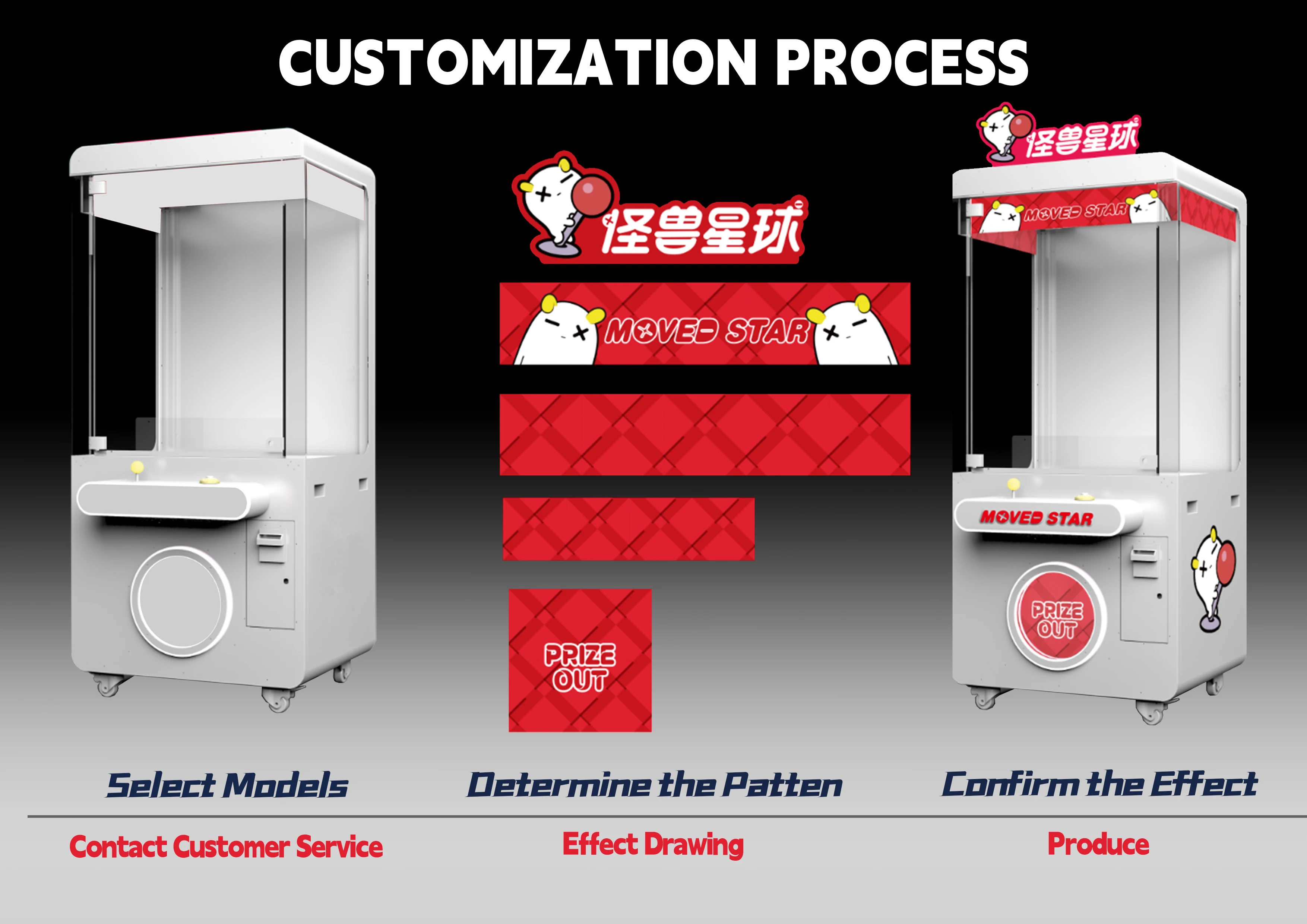 Mesin Permainan Koin Jepang Mu - Japanese Arcade Vending Machine ulasan dan harga