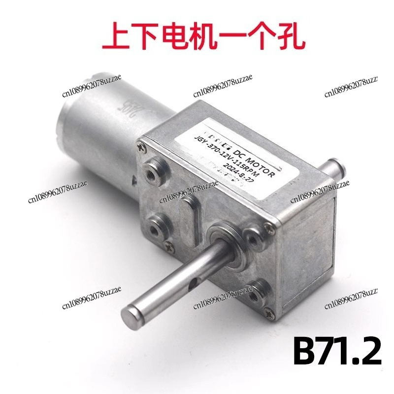 Mesin Boneka JGY-370, Motor Pe - Crane Claw Motor ulasan dan harga