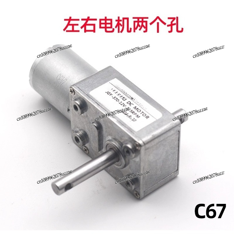 Mesin Boneka JGY-370, Motor Pe - Crane Claw Motor ulasan dan harga