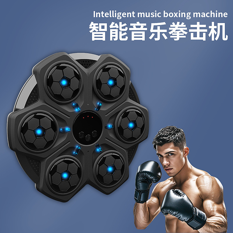 Mesin Tinju Musik Profesional  - Boxing Machine Arcade ulasan dan harga
