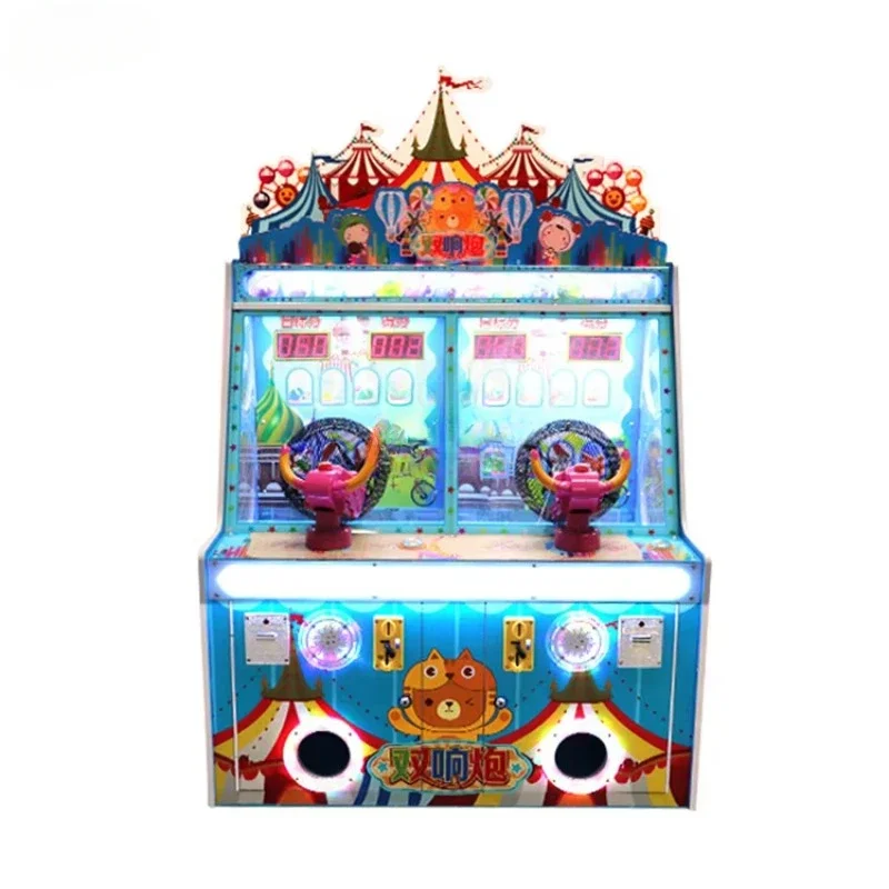 Mesin Game dalam ruangan anak- - Redemption Prize Tickets ulasan dan harga