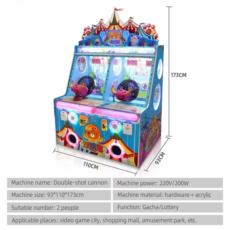 Mesin Game dalam ruangan anak- - Redemption Prize Tickets ulasan dan harga